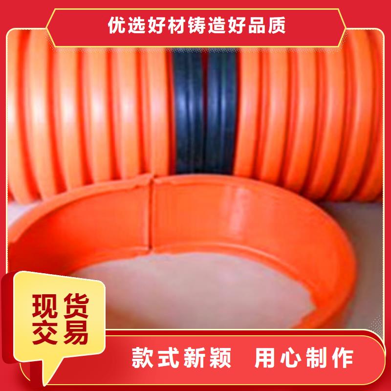 MPP電力管物美價廉