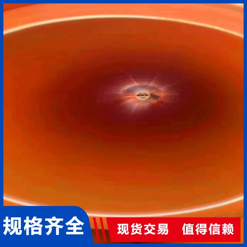 批發MPP電力管