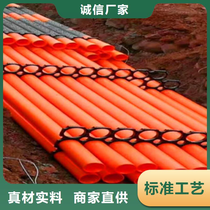 MPP電力管隨時發貨快