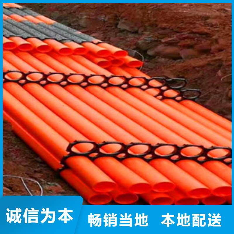 MPP電力管-專注研發