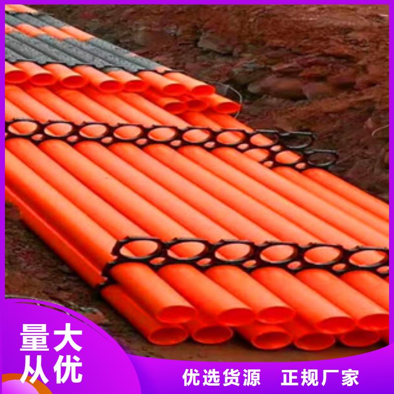 MPP電力管_MPP電力管有限公司