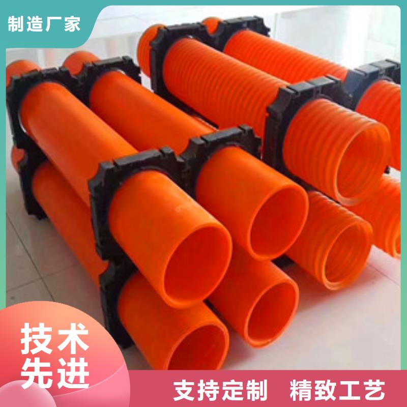 MPP電力管-MPP電力管供應(yīng)商