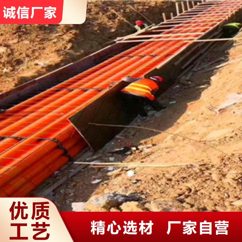 價格實惠的MPP電力管廠家廠家直銷放心