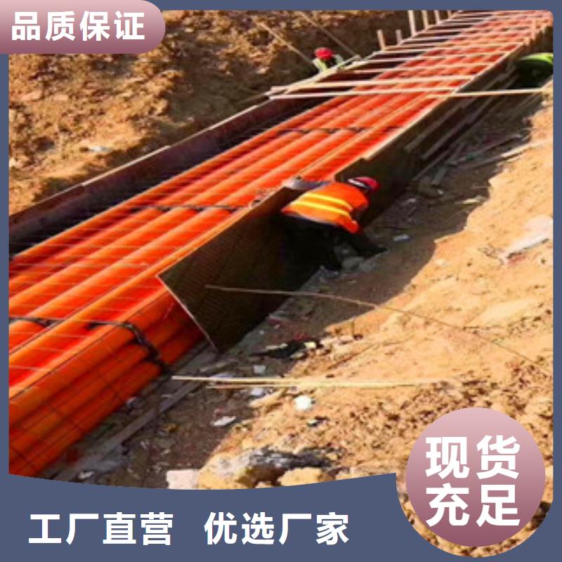 常年供應MPP電力管-口碑好