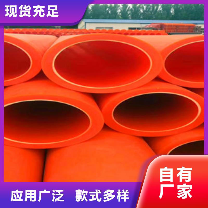 MPP電力管原廠直銷