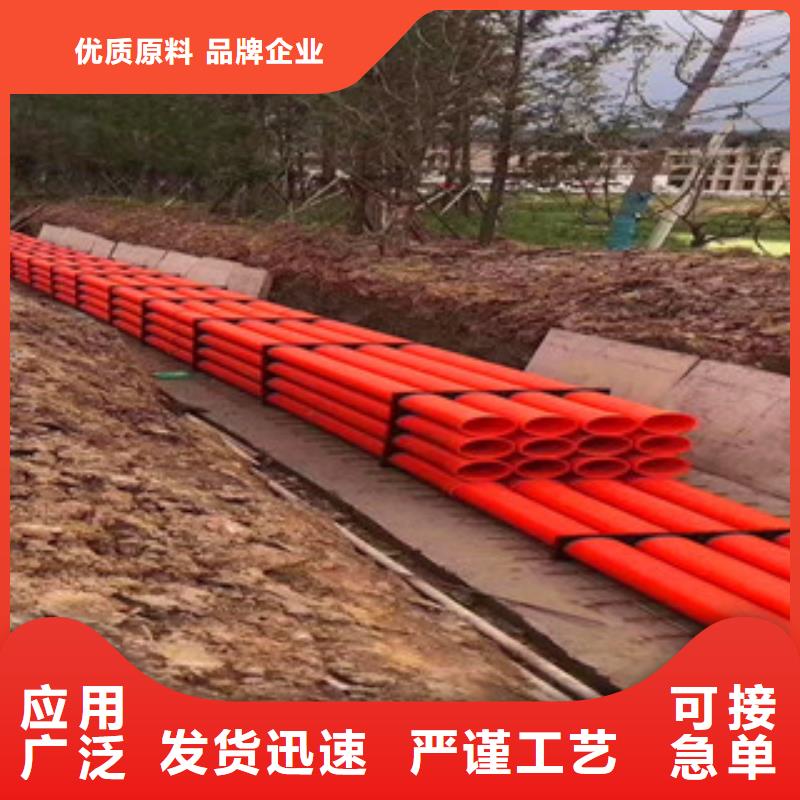 MPP電力管專業(yè)定制源廠定制