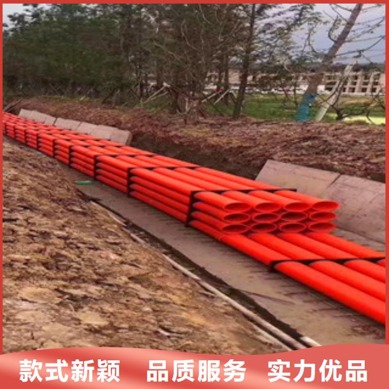 可定制的MPP電力管供貨商本地品牌