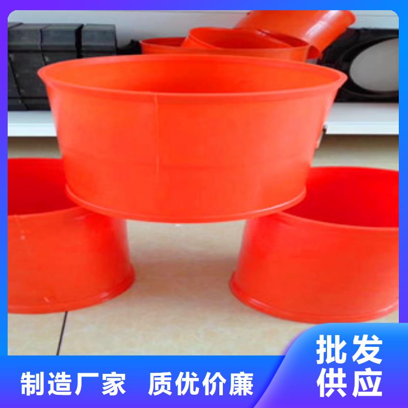 MPP電力管施工安裝