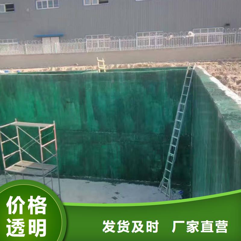 玻璃鱗片膠泥廠家誠信經營