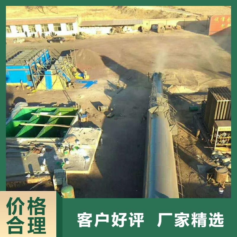 玻璃鱗片膠泥-質量不用愁