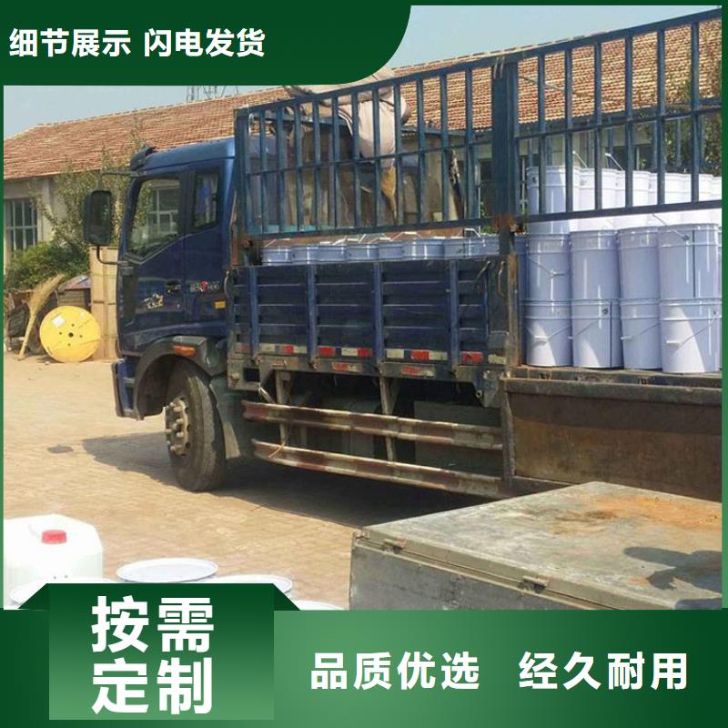 玻璃鱗片膠泥優質供應商