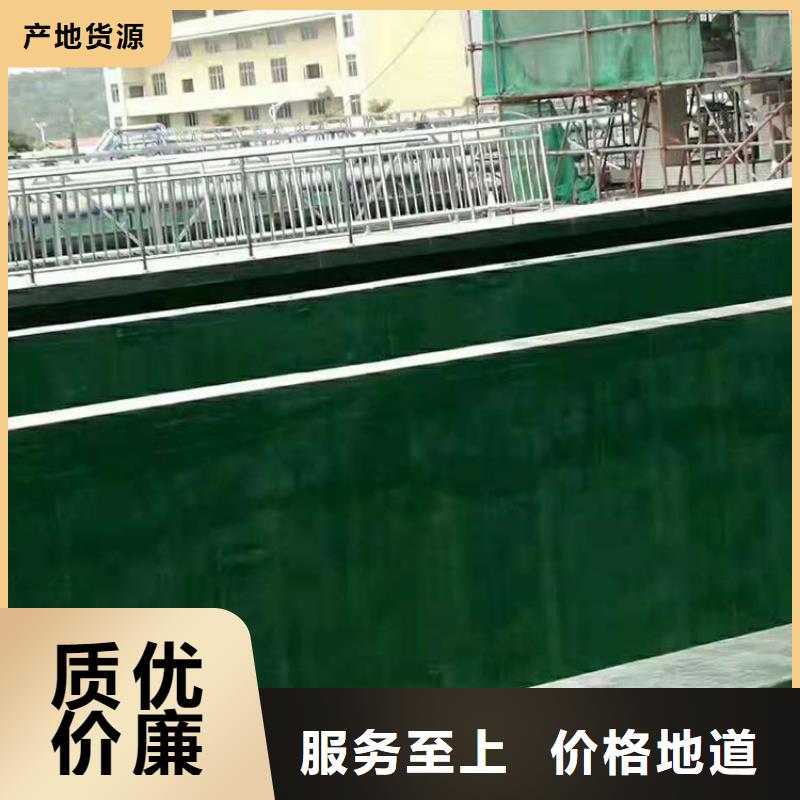 樹脂膠泥廠家近期報(bào)價(jià)高溫耐酸堿玻璃鋼