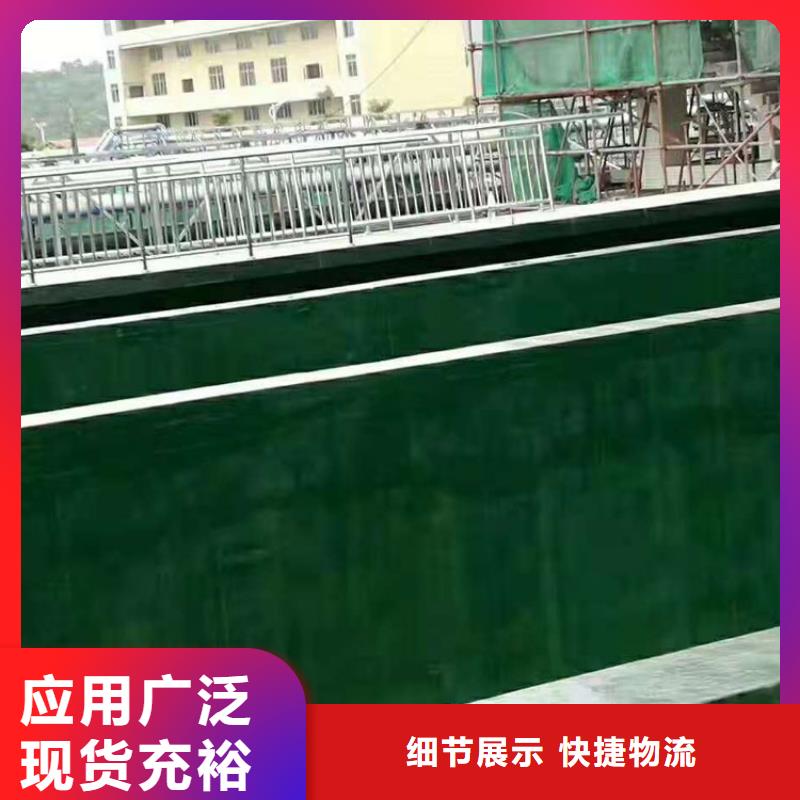 玻璃鱗片膠泥生產(chǎn)公司廠家售后完善