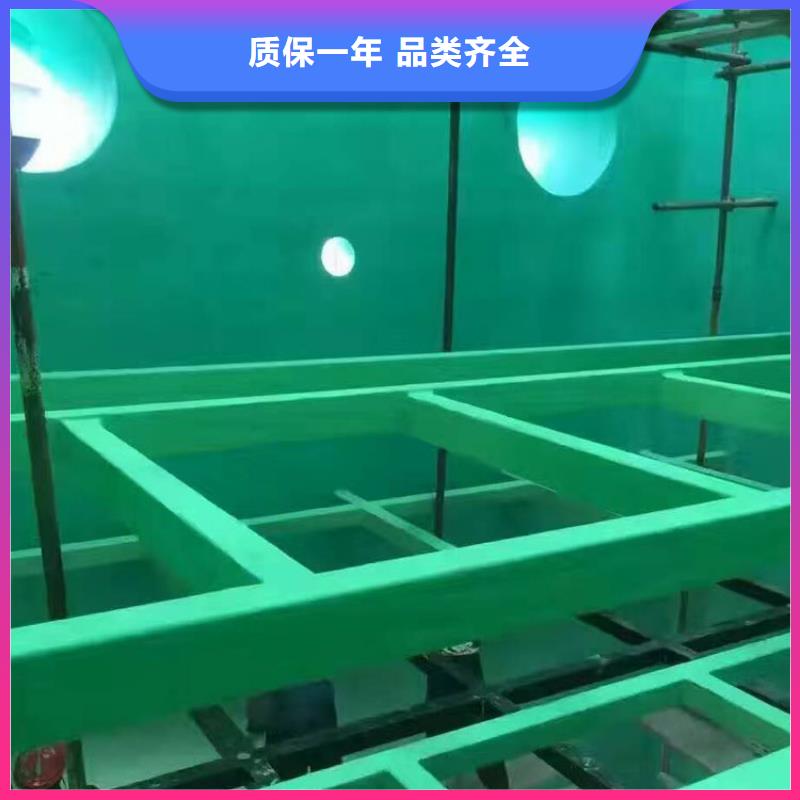 玻璃鱗片膠泥可加工設計本地品牌