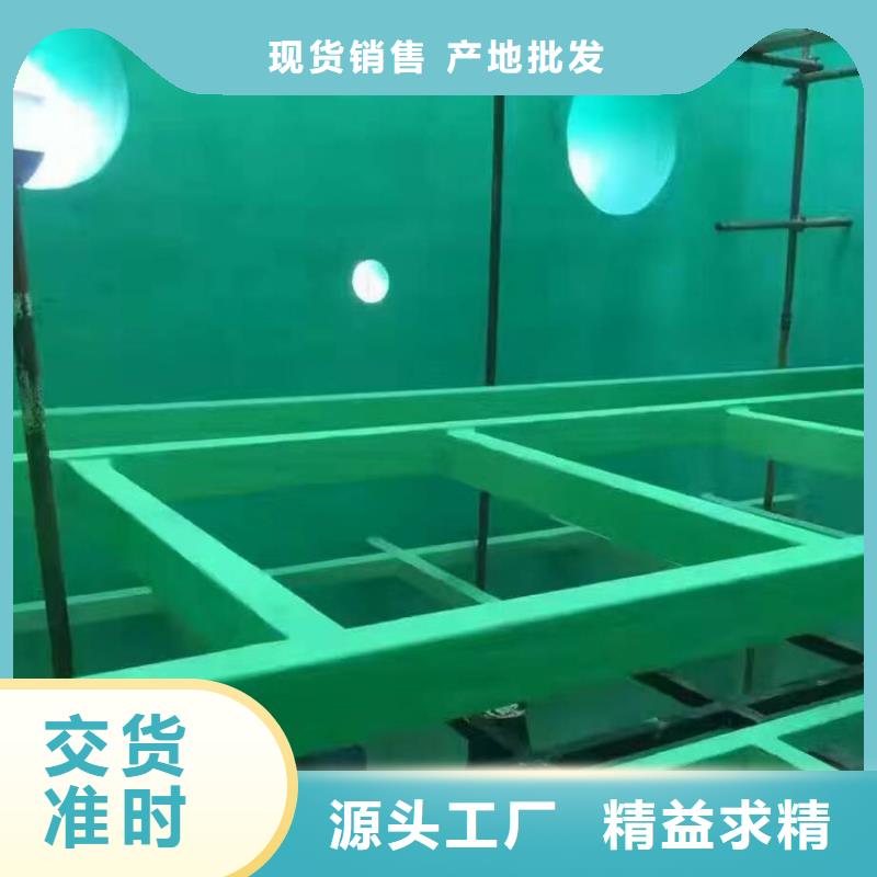 玻璃鱗片膠泥大型廠家