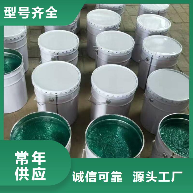 玻璃鱗片膠泥優質供應商