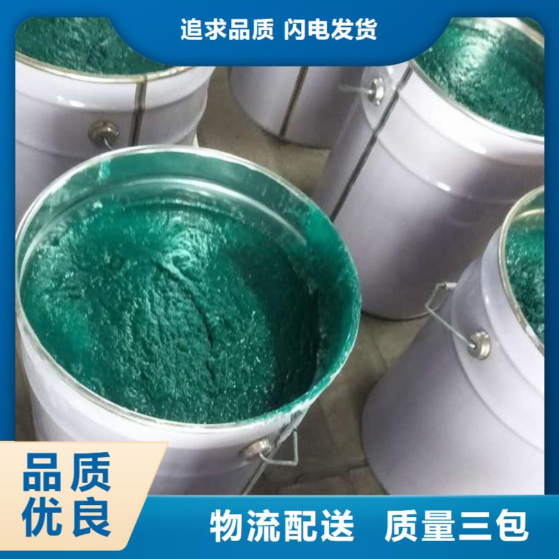 玻璃鱗片膠泥大量現貨供應