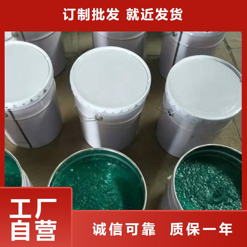 玻璃鱗片膠泥企業(yè)-實(shí)力大廠當(dāng)?shù)厣a(chǎn)商
