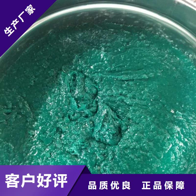 現(xiàn)貨供應(yīng)玻璃鱗片膠泥_品牌廠家