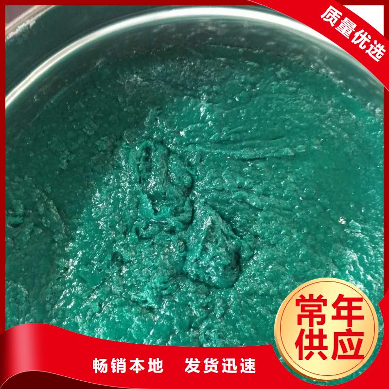服務周到的玻璃鱗片膠泥經銷商