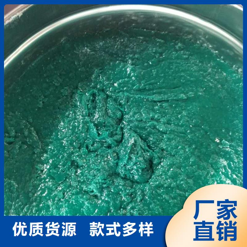 玻璃鱗片膠泥好的選擇