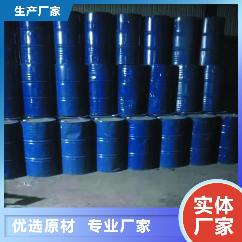 現(xiàn)貨供應(yīng)玻璃鱗片膠泥_品牌廠家