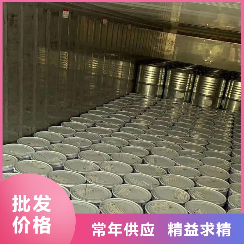 玻璃鱗片膠泥_歡迎您