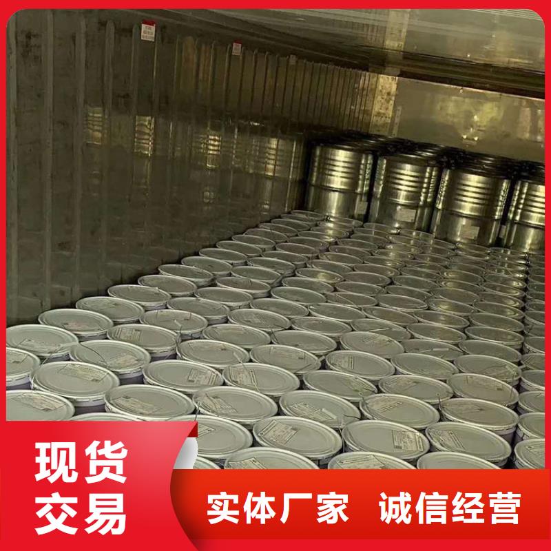 玻璃鱗片膠泥廠家市場價