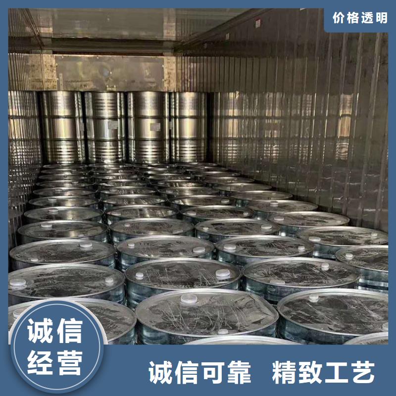 玻璃鱗片膠泥-質量不用愁
