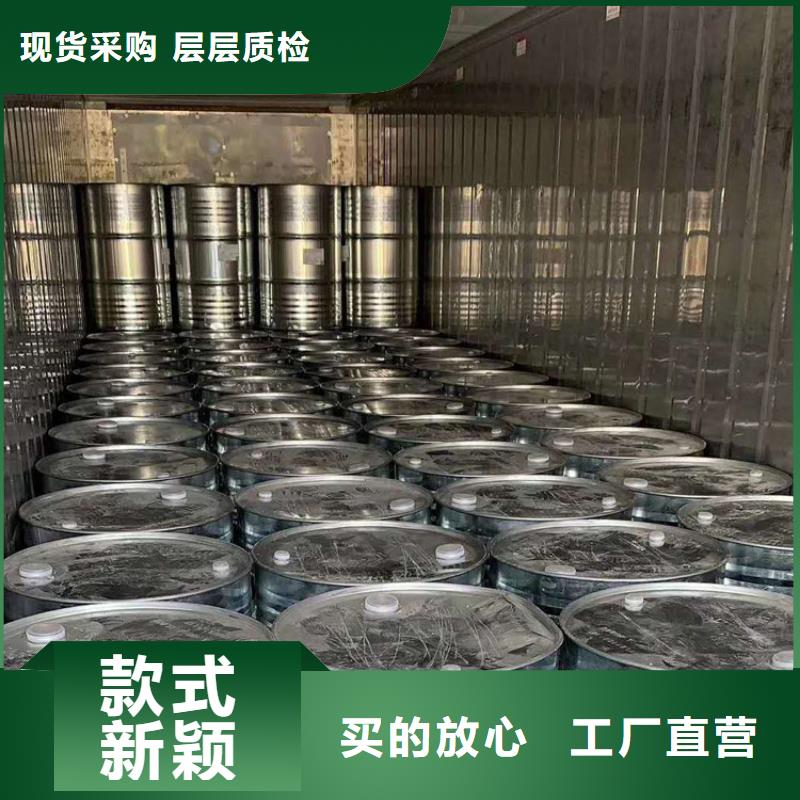 玻璃鱗片膠泥大量現貨供應