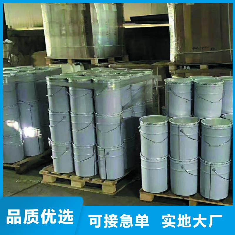 玻璃鱗片膠泥正規工廠有保障