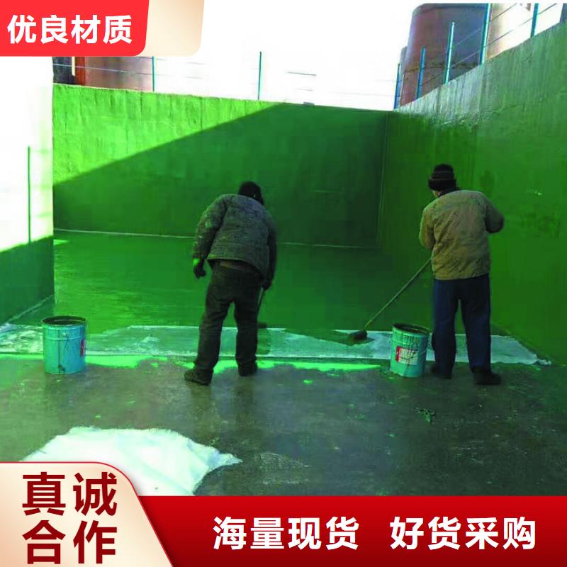 現貨供應玻璃鱗片膠泥_品牌廠家現貨充足