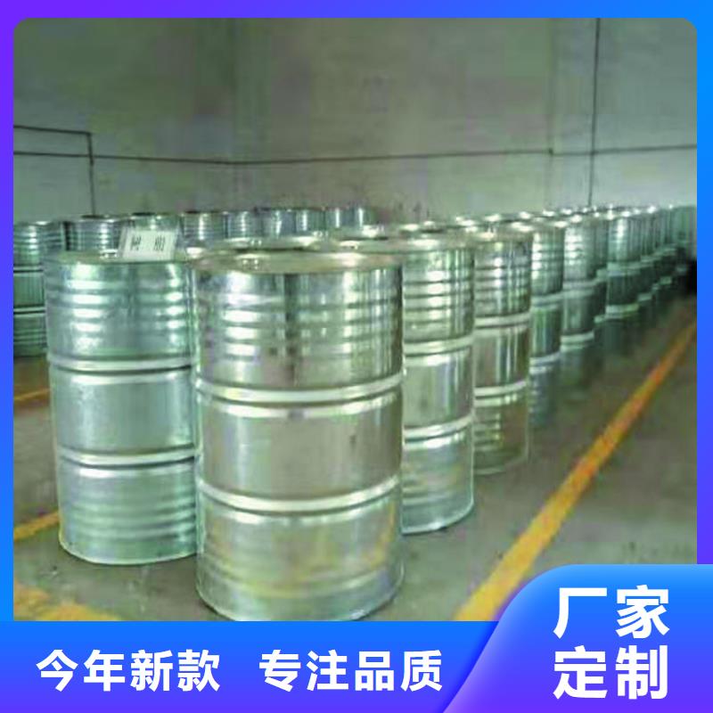 玻璃鱗片膠泥-點擊咨詢