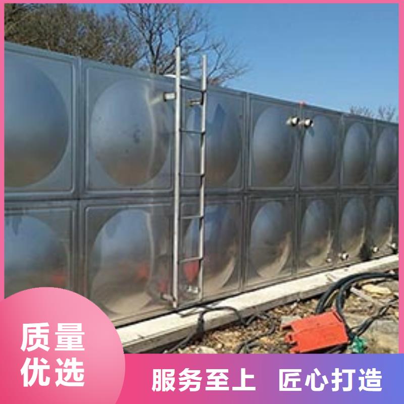 常年供應不銹鋼水箱-價格優惠