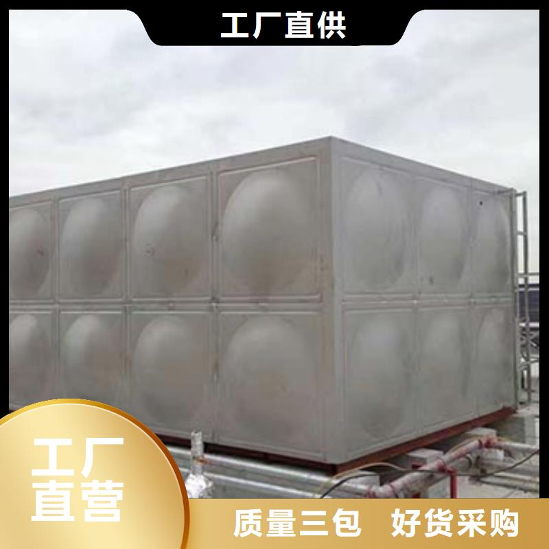 不銹鋼水箱行業(yè)動(dòng)態(tài)