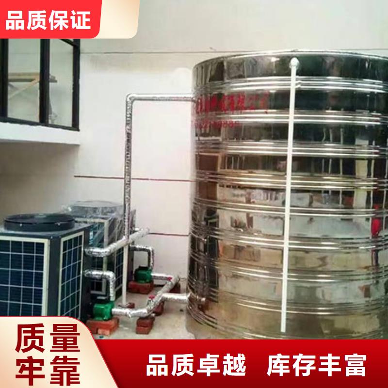 發貨及時的不銹鋼水箱公司定制零售批發