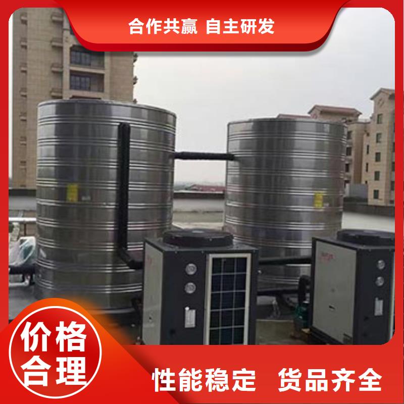 不銹鋼水箱多種規(guī)格