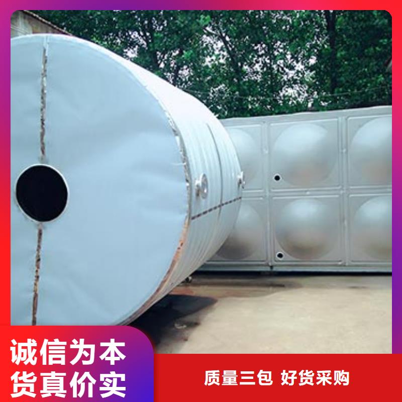 【圖】不銹鋼水箱廠家批發(fā)