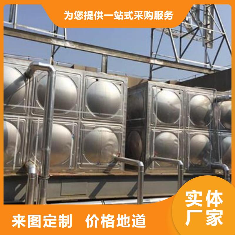不銹鋼水箱廠家現貨直發