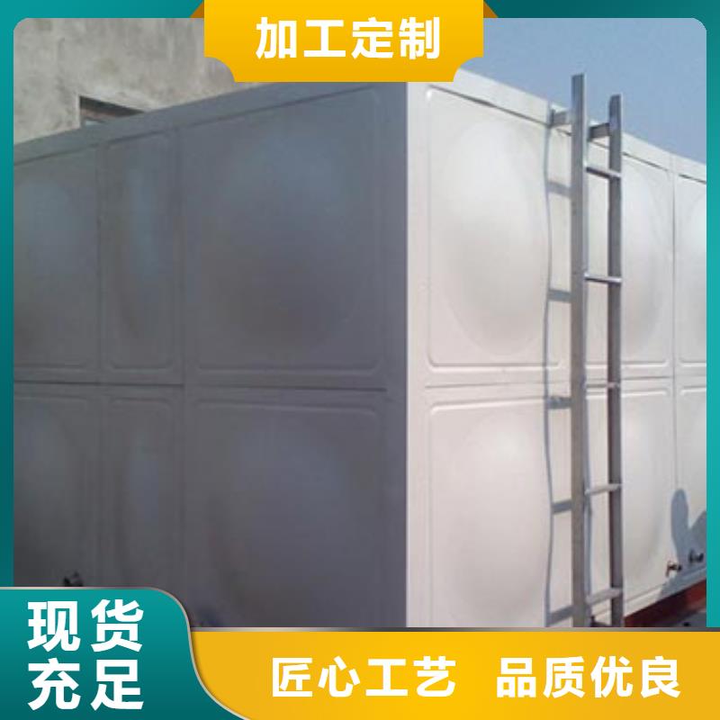 不銹鋼水箱正規廠家