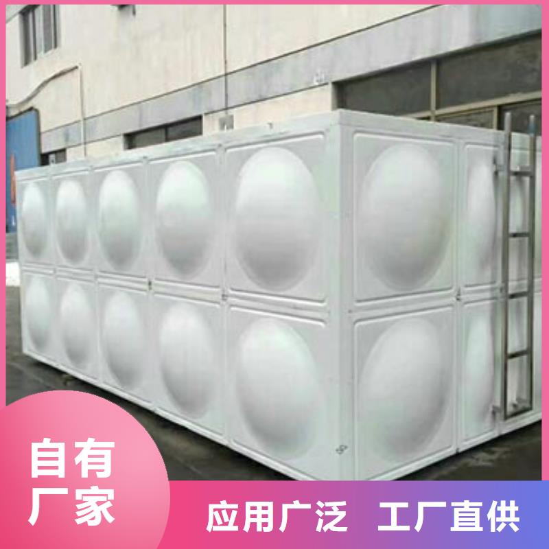 質(zhì)量可靠的不銹鋼水箱生產(chǎn)廠家嚴(yán)選用料