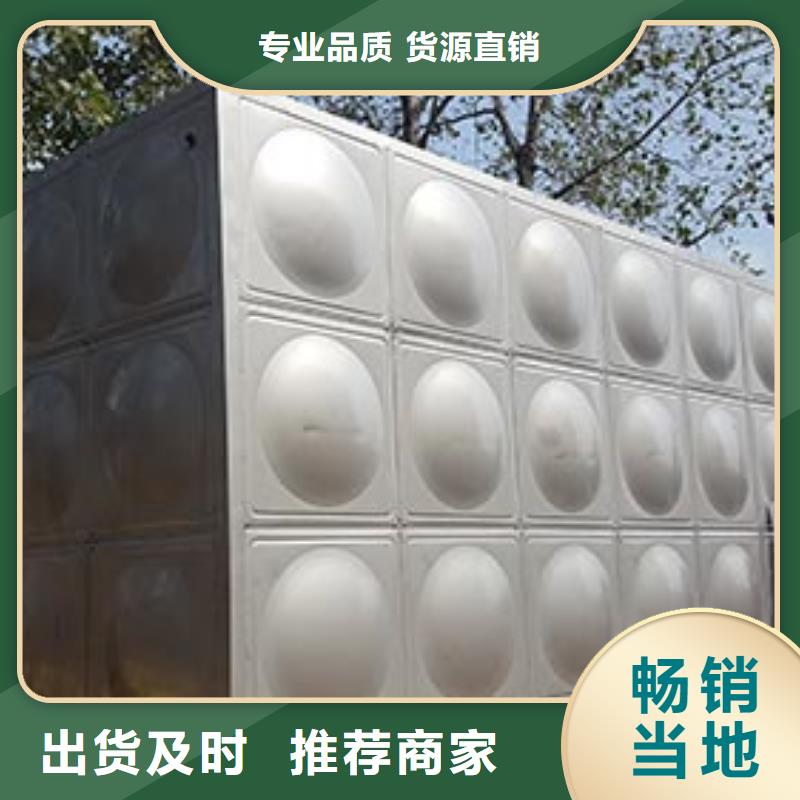 不锈钢水箱铸造辉煌辉煌圆形保温水箱公司
