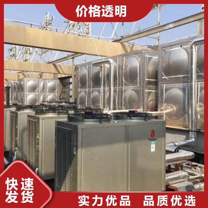 品质保证不锈钢保温水箱最新价格