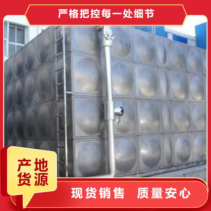 不锈钢保温水箱加工定制厂家保温水箱厂家