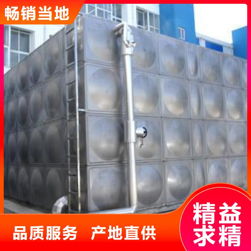 品质保证不锈钢保温水箱最新价格