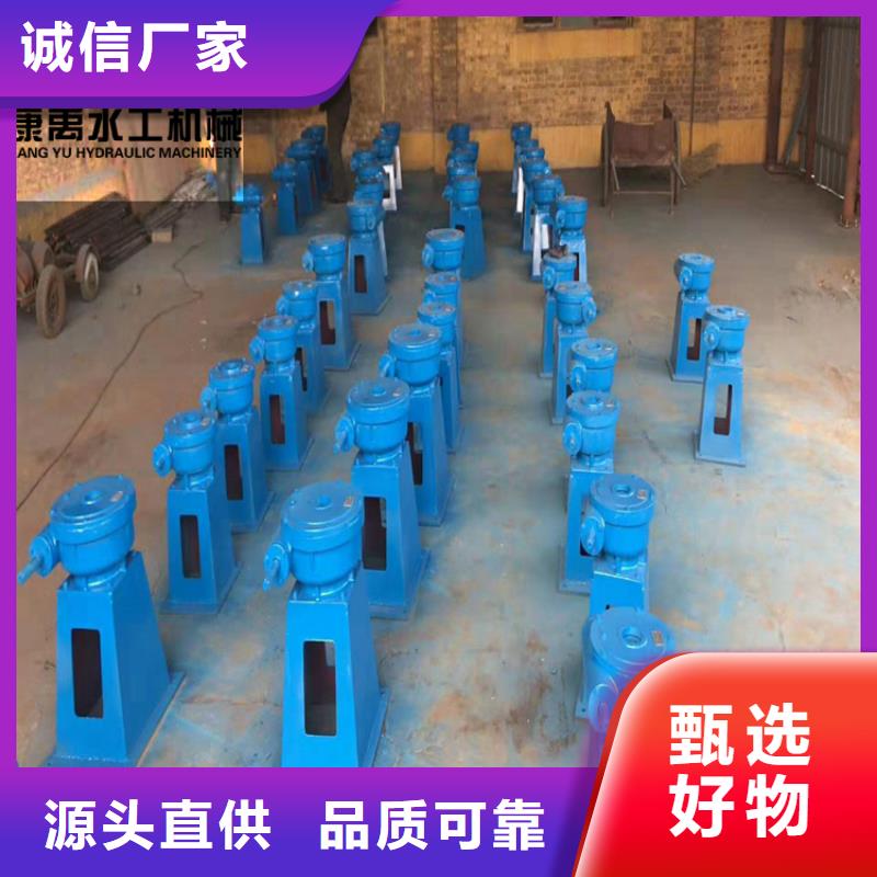 啟閉機-好產品用質量說話