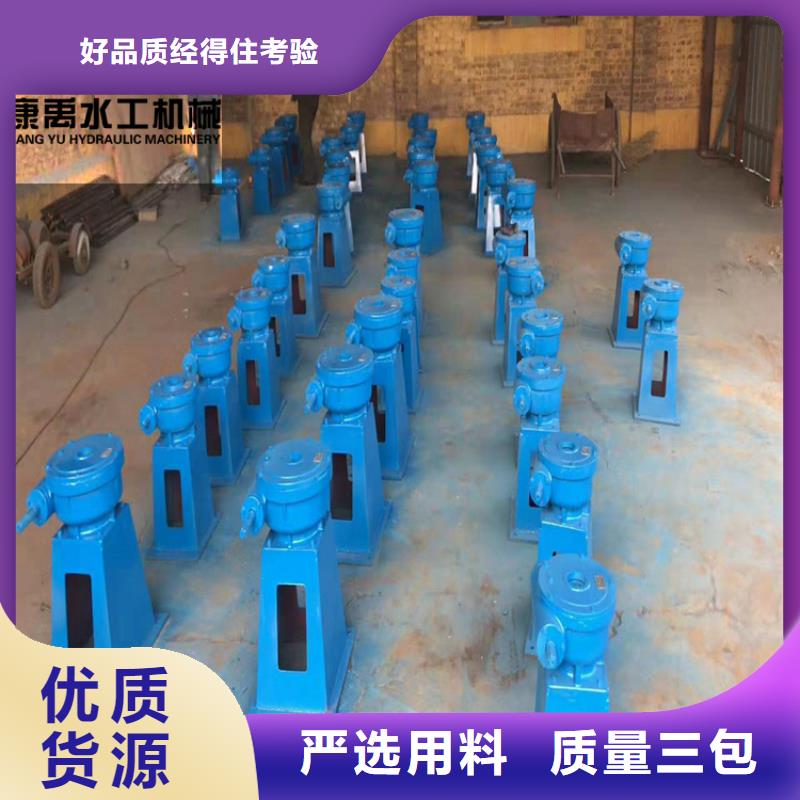 啟閉機品質有保證