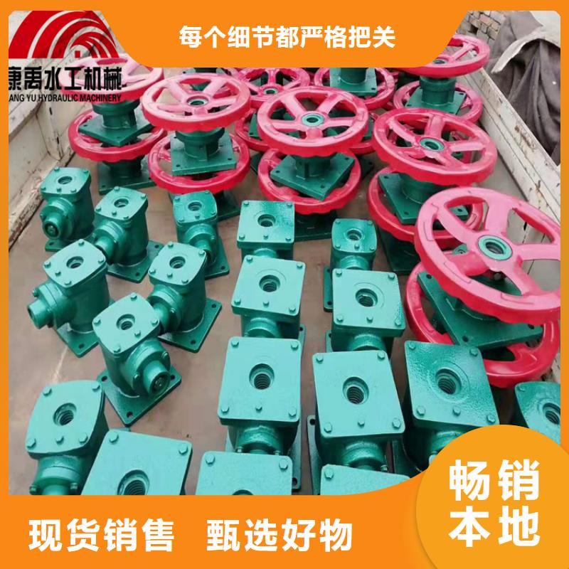 啟閉機質量靠譜