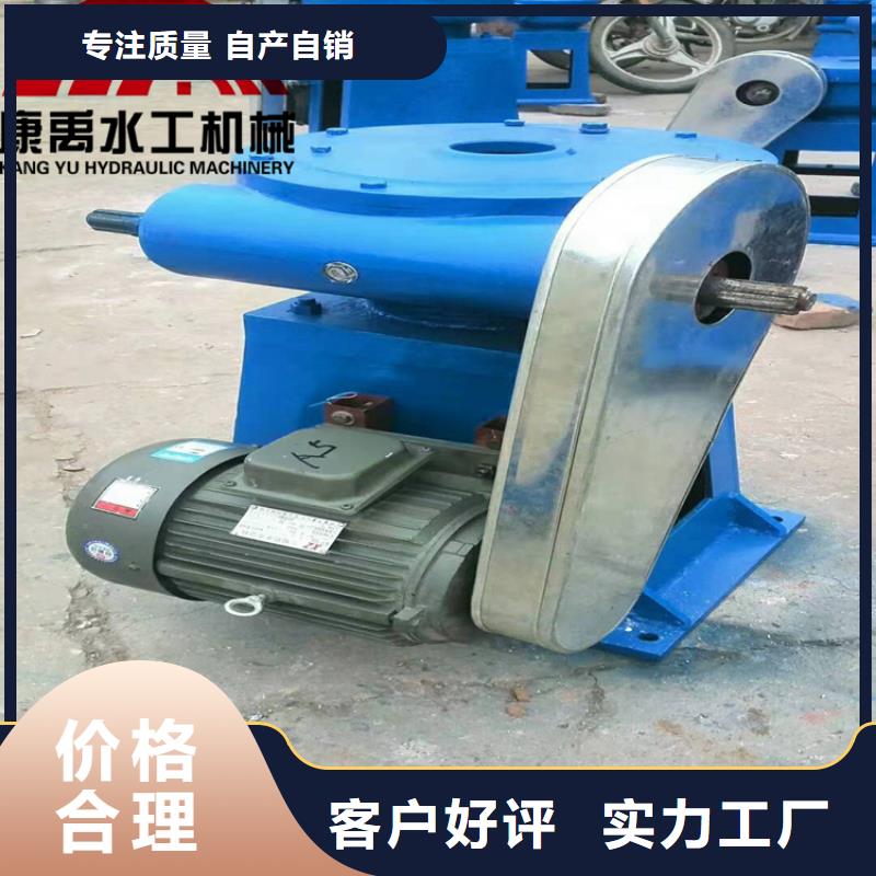 啟閉機(jī)施工安裝