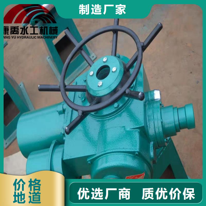 啟閉機(jī)-啟閉機(jī)省心